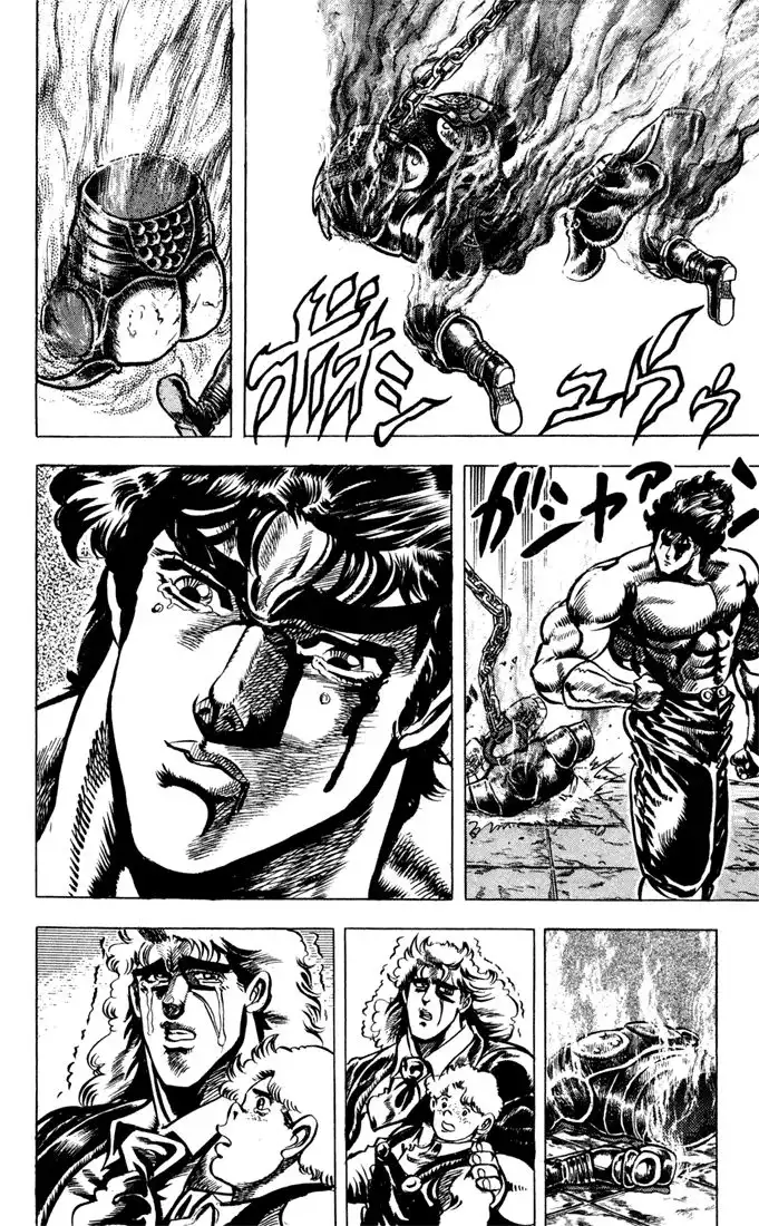 Phantom Blood Chapter 35 12